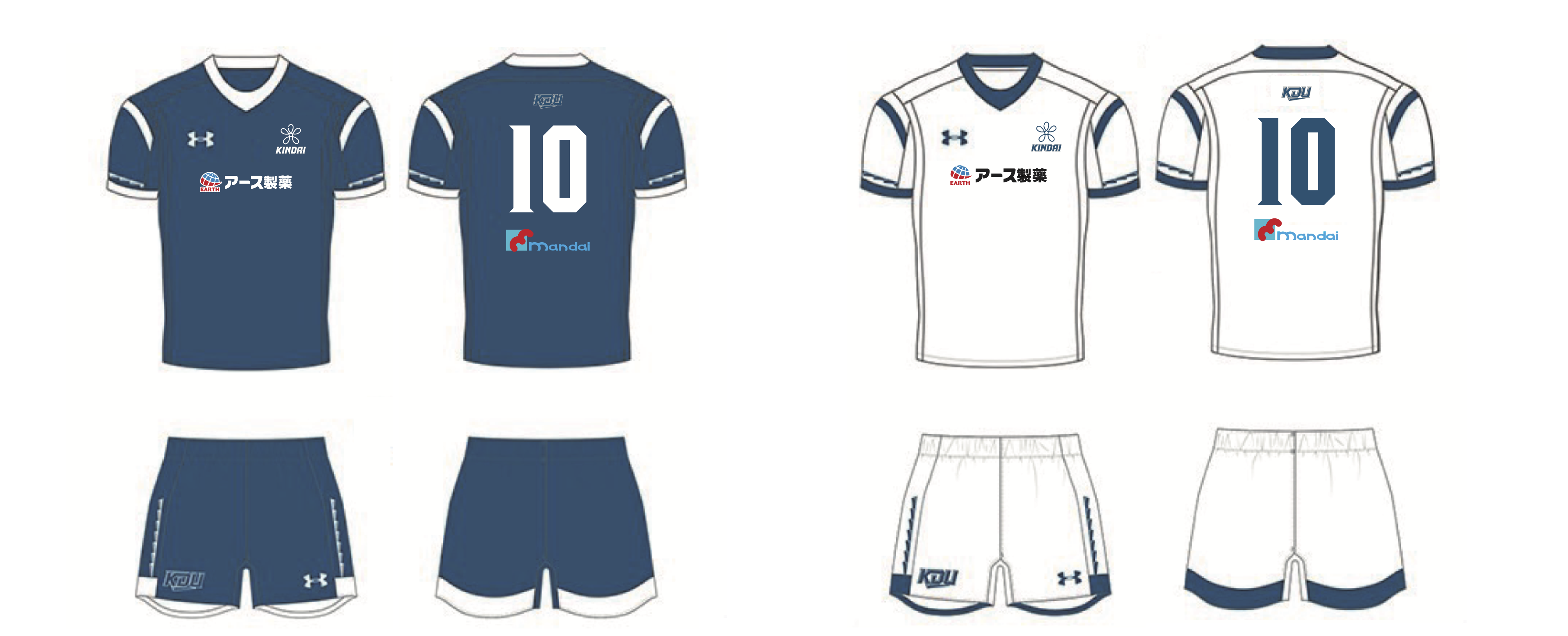 近畿大学体育会ラグビー部 公式用ユニフォーム